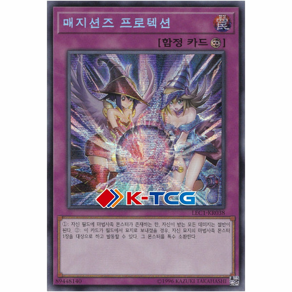 pokemon tcg top cards Yugioh Card 