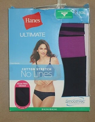 NWT Hane's Ultimate 3 Pairs No Lines Panties Boyshort Bikini Hipster Assorted - Image 1 of 3
