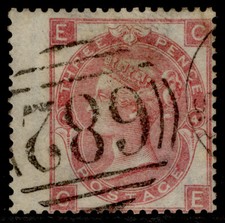GB QV SG92, 3d rose plate 4 WMK EMBLEMS, USED. Cat �250. CE