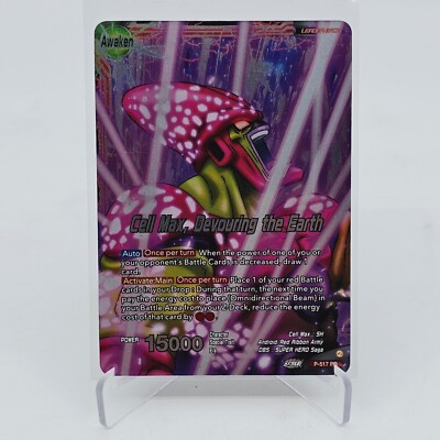 CELL MAX DEVOURING THE EARTH (P-517 PR) Promo Mint Foil   DBS TCG