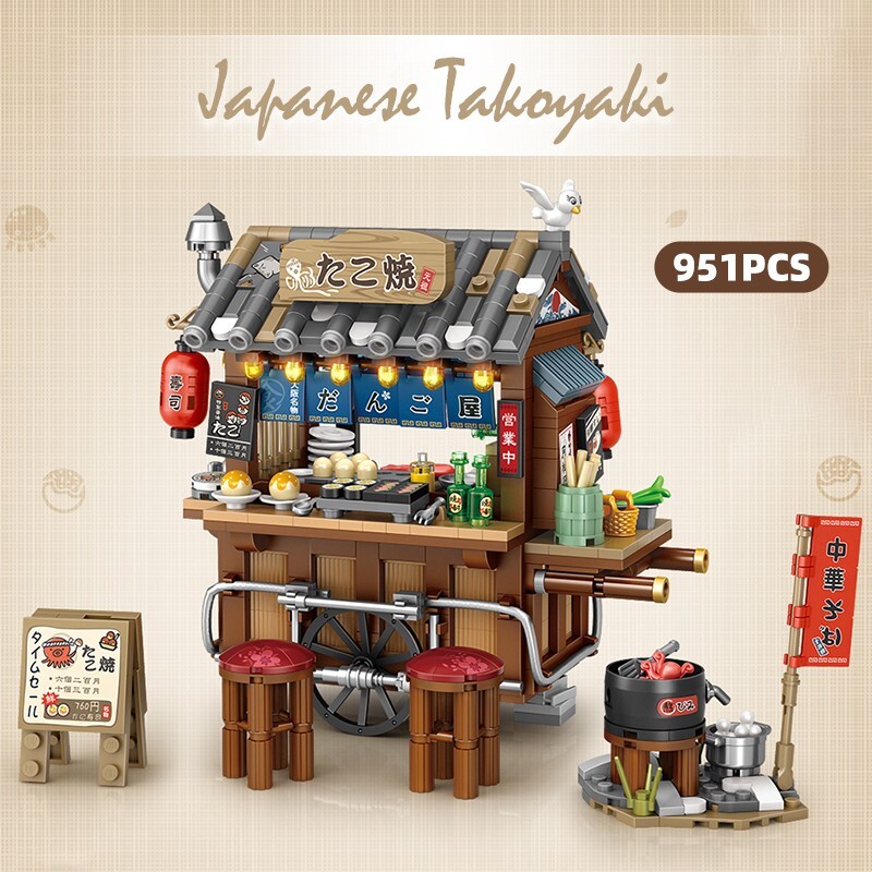 Street View Japanese Takoyaki stalls LOZ Diamond Building