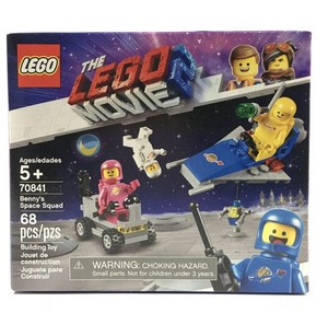 the lego movie 2 benny's space squad