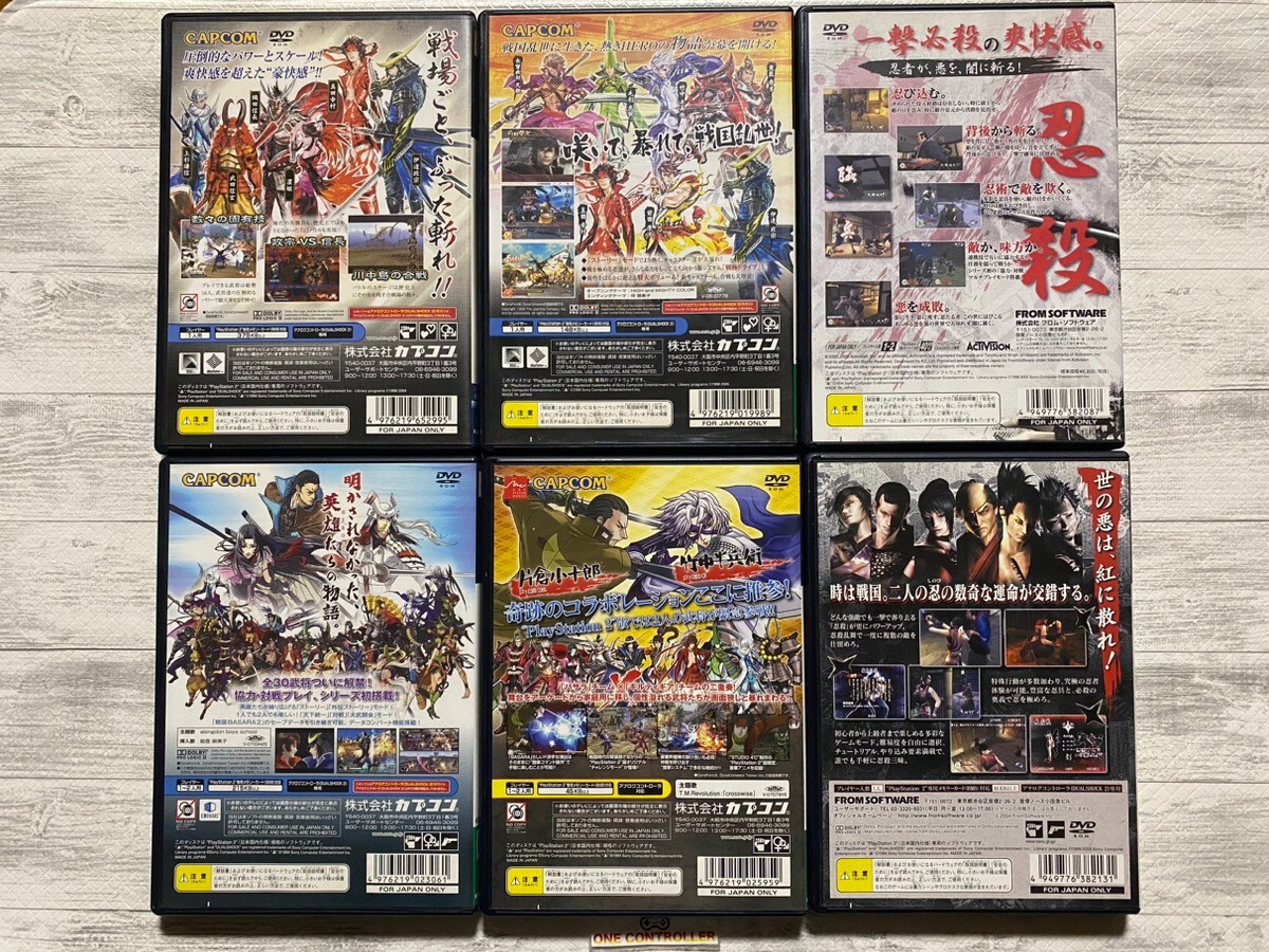BASARA 第一章 第二章 BASARA 第一章 第二章 BASARA 第一章 第二章