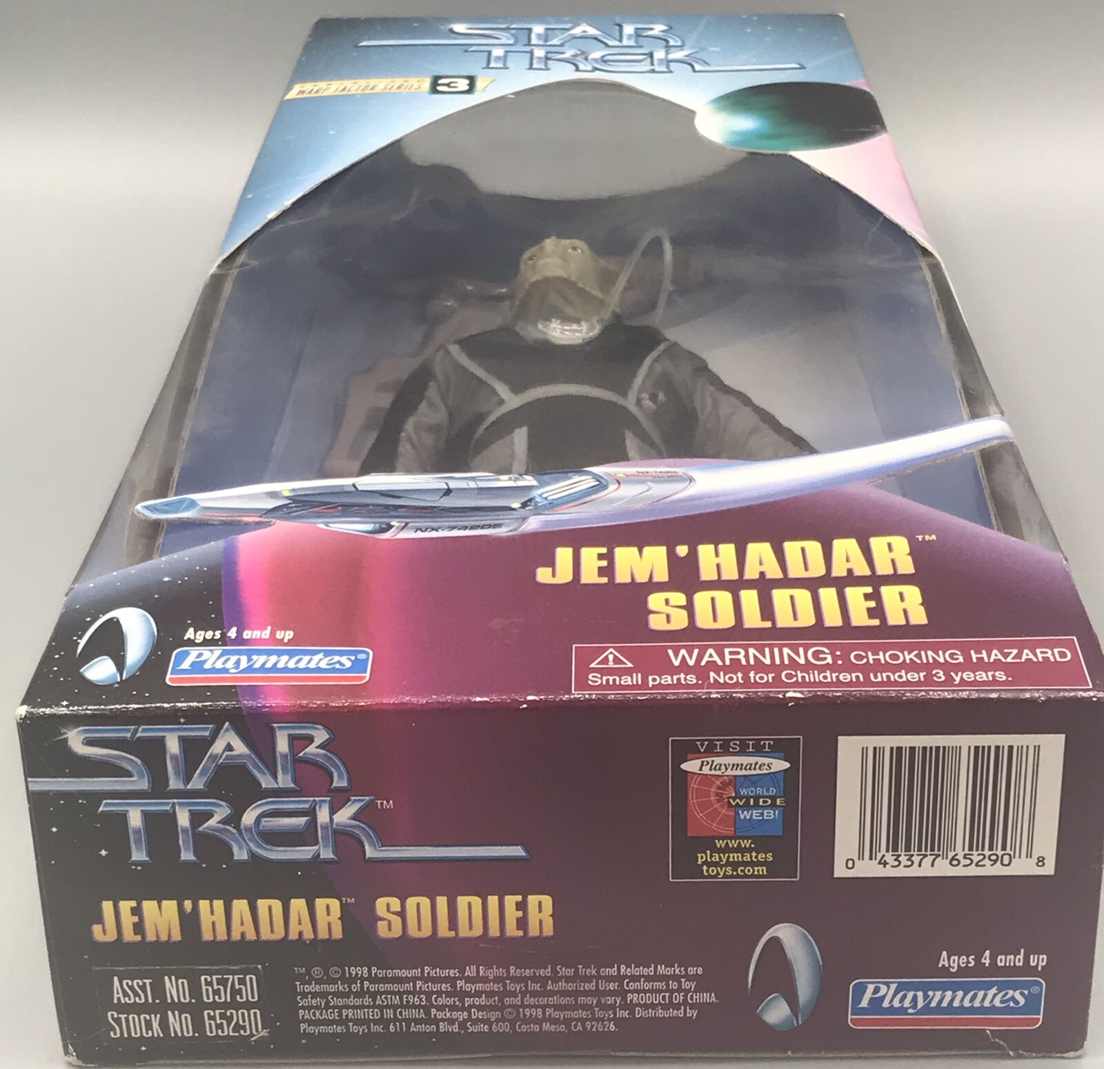 1998 Playmates Star Trek Warp Factor Series 3 JEM'HADAR SOLDIER 9" Figure NIB