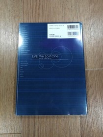 EVE The Lost One Official Strategy Guide Sega Saturn Used