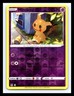 💥 Mimikyu Reverse Holo - 080/196 Lost Origin Rare Pokemon 2022