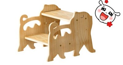Cosyland Two-Step Toddler Stool with Crouching Cat Design Adjustable Height