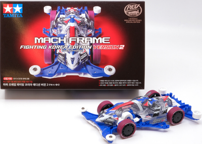 Tamiya Mini4wd Mach frame fighting korea edition version 2 92451
