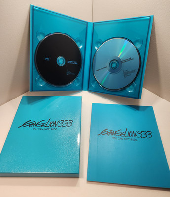 Evangelion 3.33 You Can (Not) Redo Blu ray Soundtrack used very good US SHIP