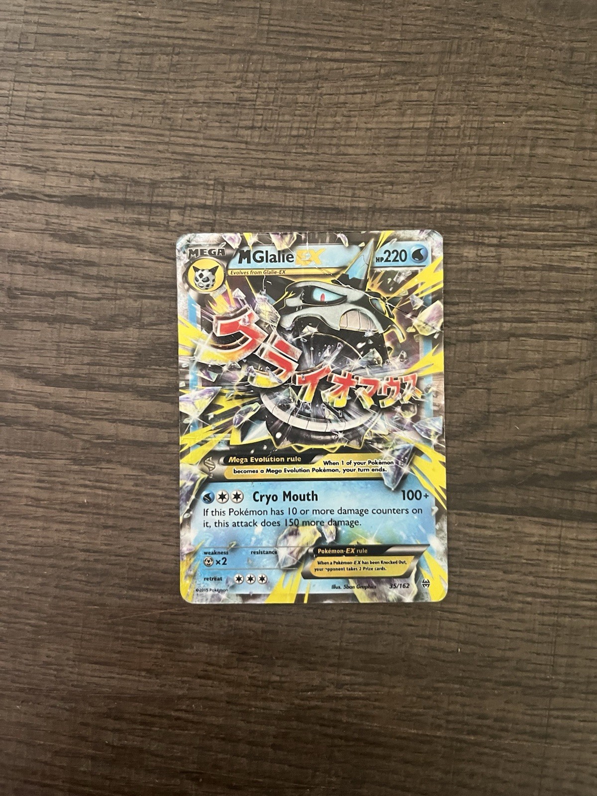 M Glalie EX 35/162 Breakthrough Pokemon Card ULTRA RARE 2015 Mega Pokemon HP