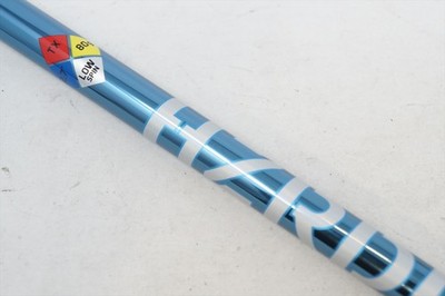 Project X HZRDUS Smoke Blue RDX PVD 80g TX 41.75
