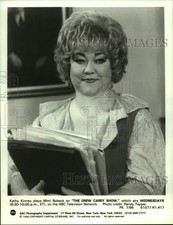 1996 Press Photo Actress Kathy Kinney plays Mimi Bobeck on "The Drew Carey Show" 1996 Press Photo Actress Kathy Kinney plays Mimi Bobeck on "The Drew Carey Show"