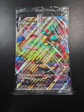Pokémon TCG Snorlax VMAX Spada e Scudo Timbrato Promo 142/202 Jumbo Sigillato