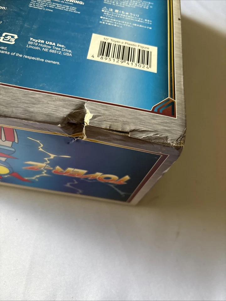 Frank Kozik Toy2R 11" Toyer Z  Figure LE 500 NEW IN Box NIB - Image 4 of 4