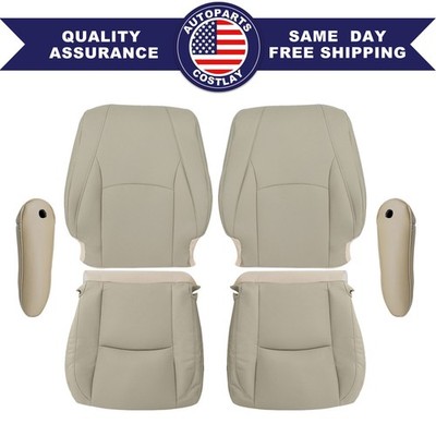 For 2004-2009 Lexus RX330 Bottom & Lean Back Seat Cover TAN With Armrest Cover