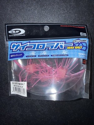 OSP Dice Rubber / Max Salt / 12mm /  #SR07 Neon Sight Pink