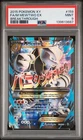 M Mewtwo EX 159/162 Breakthrough Pokemon PSA 9