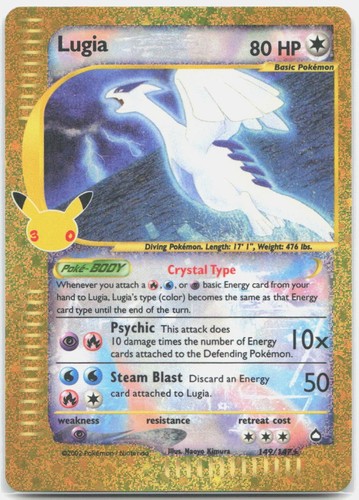 Pokemon Lugia 149/147 NM Holo Classic Collection ME: 30th Celebration CC