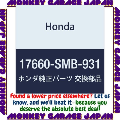 HONDA Genuine Parts Pipe COMP. Huel Failer Stream Part Number: 17660-SMB