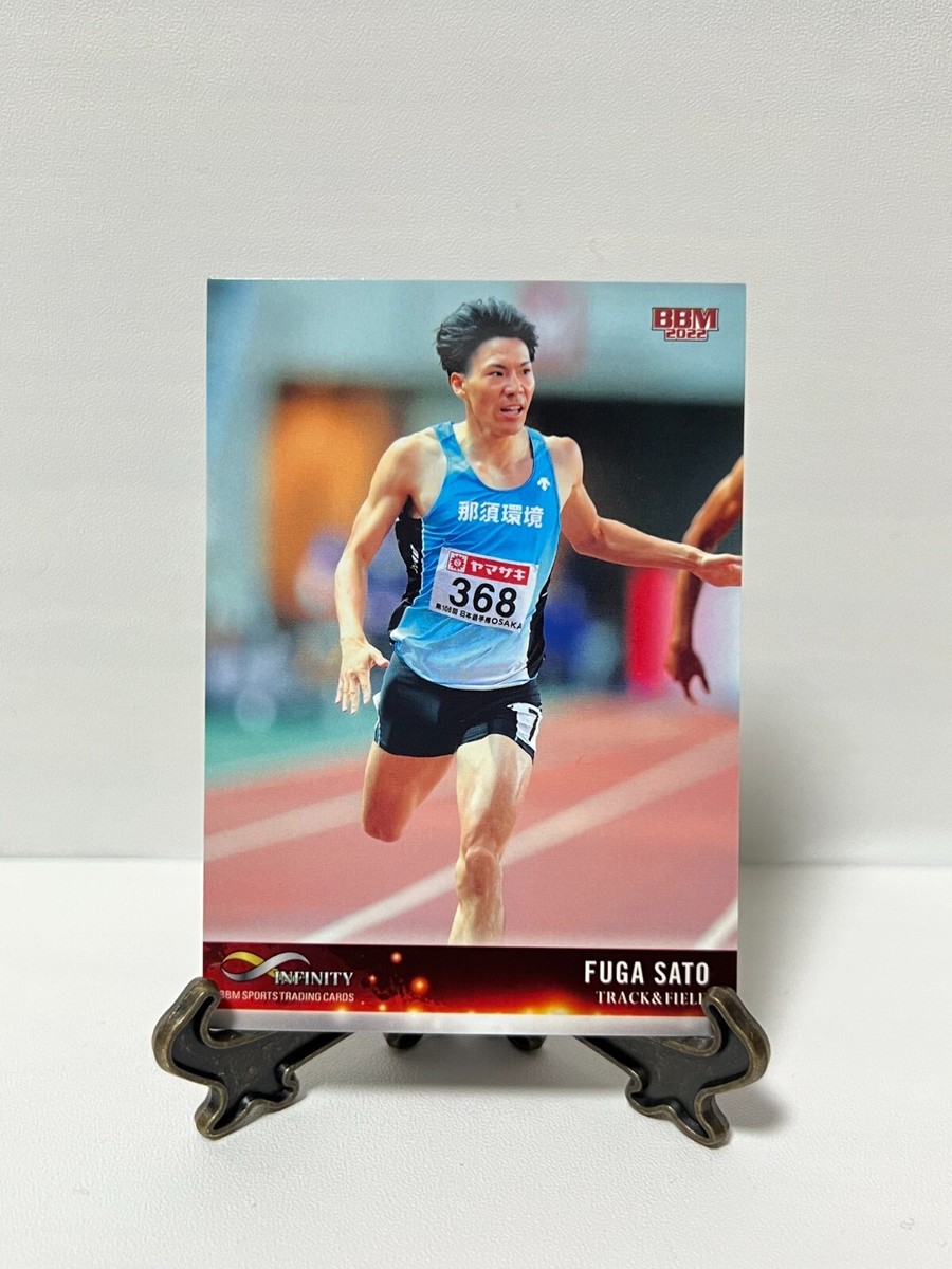 2022 BBM INFINITY 未開封ボックス BBM INFINITY Sports Trading Card 2022 Track & Field | eBay