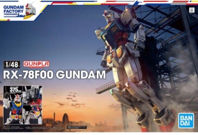 ロボット GUNDAM FACTORY YOKOHAMA RX-78F00 1/48 Gundam Factory Yokohama Limited Model 1/48 RX-78F00 BANDAI Gunpla