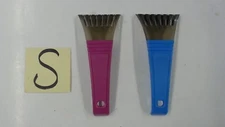 Hoppy Ice Scrapers LOT OF 2 (Color Varies)