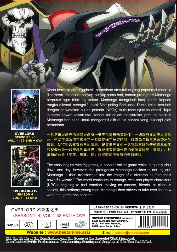 ANIME DVD OVERLORD Sea 1-4 Vol 1-52 End + 2 Movie *English Version* + Free  Ship $72.49 - PicClick AU