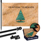 Combo: 6 Ft Flagpole BLK & An Appeal to Heaven TS Flag 3x5 Ft DS Embr 420D Poly