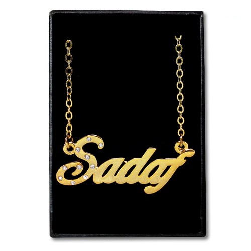 Gold Plated Name Necklace - SADAF 