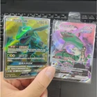 Pokemon TCG S-Chinese 2 Card Rayquaza-GX VMAX Holo NM SSR Sun & Moon CSM1bC-192