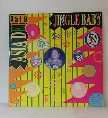 Asia Dee - Jingle Baby '91 (12'')