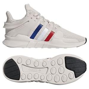 comfy adidas trainers