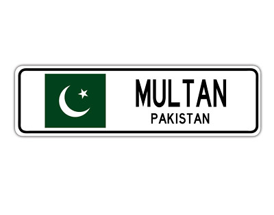 Mp Sign Pakistan Multan, Pakistan Street Sign Pakistani Flag City Country Road Wall Gift ...