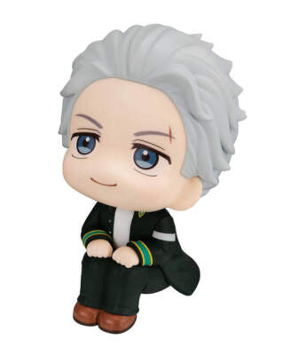 Lookup WIND BREAKER Hajime Umemiya Figure | eBay