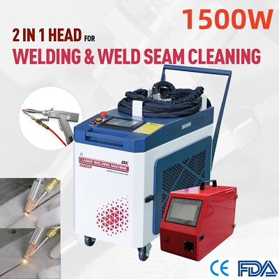 1500W 2 in 1 Handheld Metal Laser Welding Machine 220V 1-Phase Laser Cleaner
