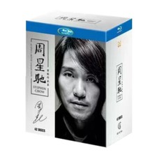 Chinese Star      Stephen Chow Movie BluRay Disc 42 Chinese Subs Boxed Set