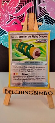 Pokémon TCG Evolving Skies Reverse of the Flying Dragon RHolo Uncommon 153/203