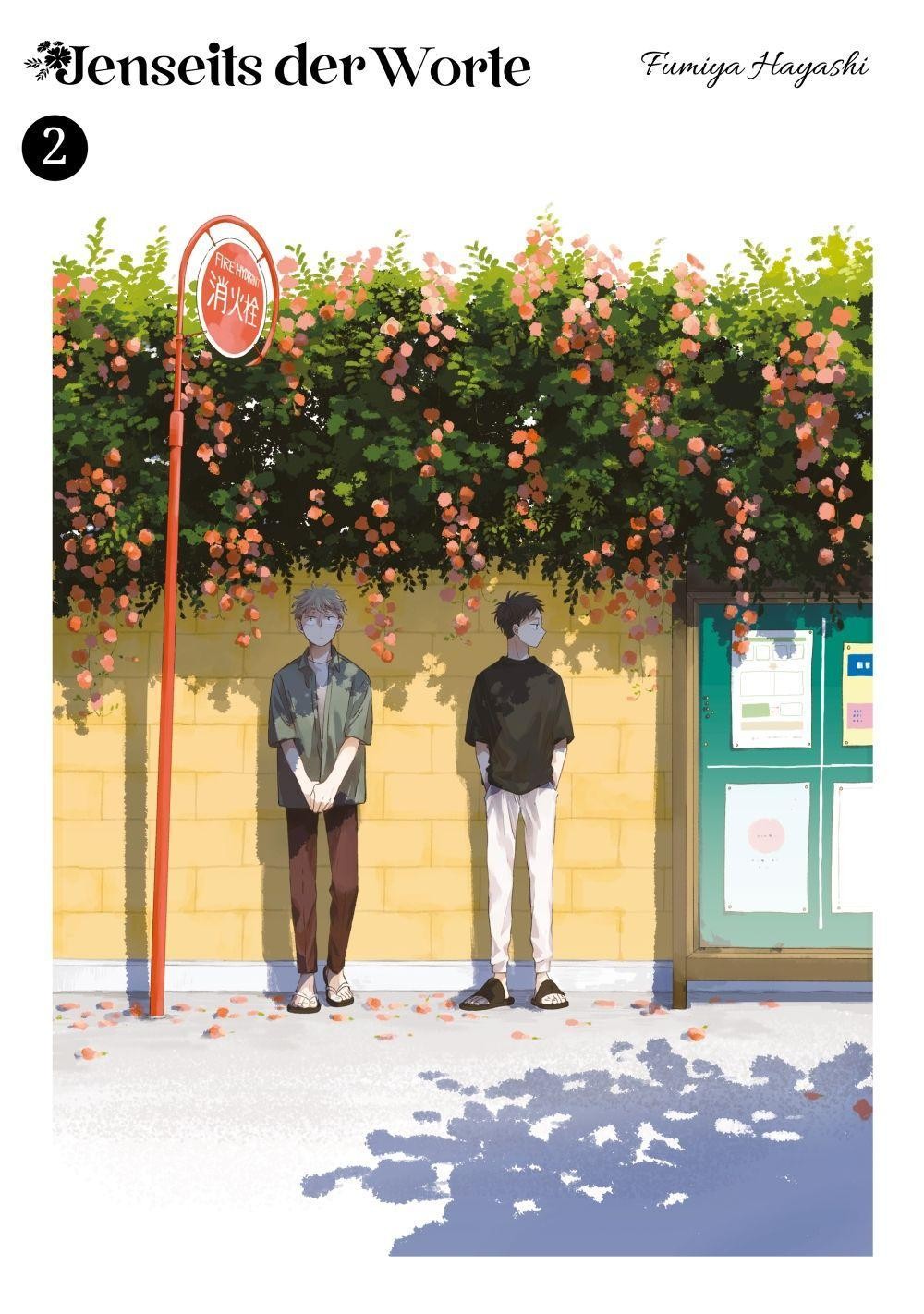 Dokico Jenseits Der Worte, Band 02, Comics + Manga Von Fumiya Hayashi - Bild 3