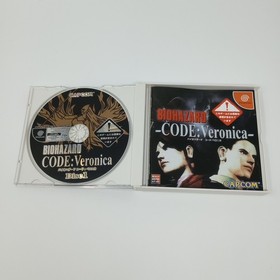 Biohazard CODE: Veronica (Sega Dreamcast) JAPAN IMPORT US Seller