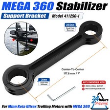 For Minn Kota Ultrex With MEGA 360 Stabilizer / Support Bracket Model 411250-1