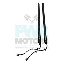 Puntoni portellone elettrico Range Rover Sport L320 CH32-70354-AB