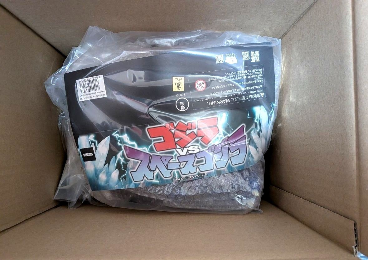 Momoco Studio Space Godzilla 1994 Sofvi Figure H25cm 9.84