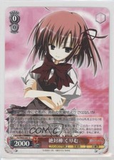 2020 Weiss Schwarz CCG: Fujimi Fantasia Bunko Japanese Kurimu Absolute God