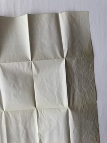 Dragon Warrior II NES - World Map Poster Only - Official Game Insert