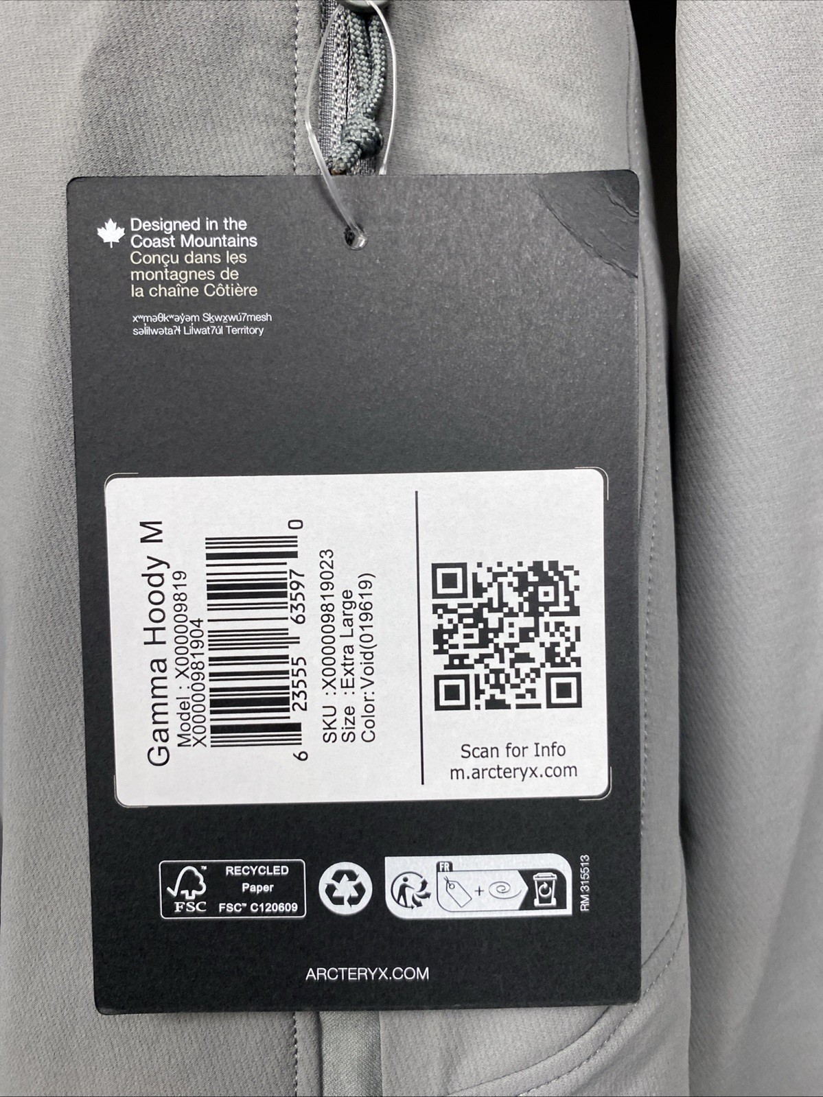 Arcteryx Gamma Hoody Men’s £280.00 Void Grey BNWT (XL) Softshell Hooded Jacket thumbnail 3