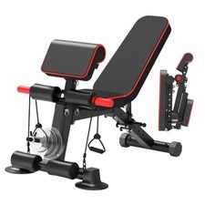Adjustable Weight Bench,Utility Workout Bench Foldable Incline Decline Black