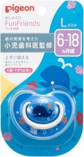 Pigeon Pacifier FunFriends Size L From 6 to 18 Months Whale Pattern From Japan