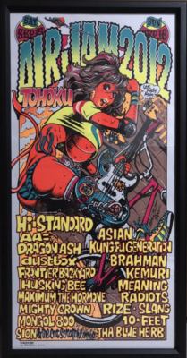 AIRJAM 2012 ロッキンジェリービーン ポスター 新品 Rockin' Jelly Bean Air Jam 2012 Official Silkscreen Poster 76×38cm