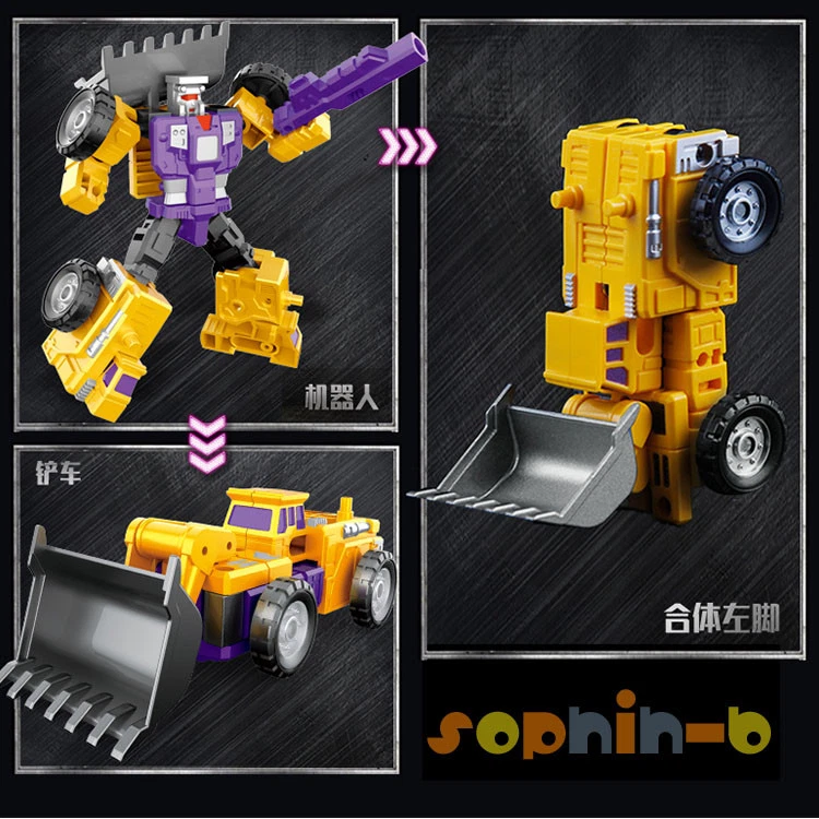 Transformed Yellow Green Devastator Decepticon All 6 Complete Figure Toy - Image 4 of 4