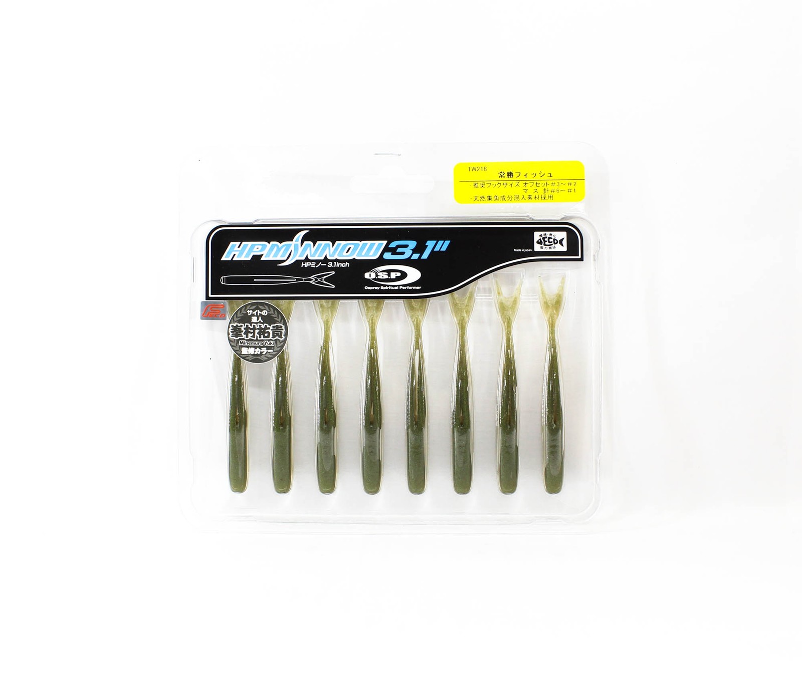 OSP Soft Lure HP Minnow 3.1 Inches TW-218 (2945)